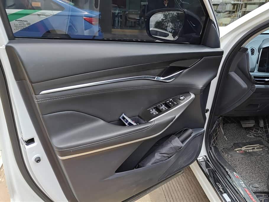 Changan CS75 PLUS Changan CS75 PLUS