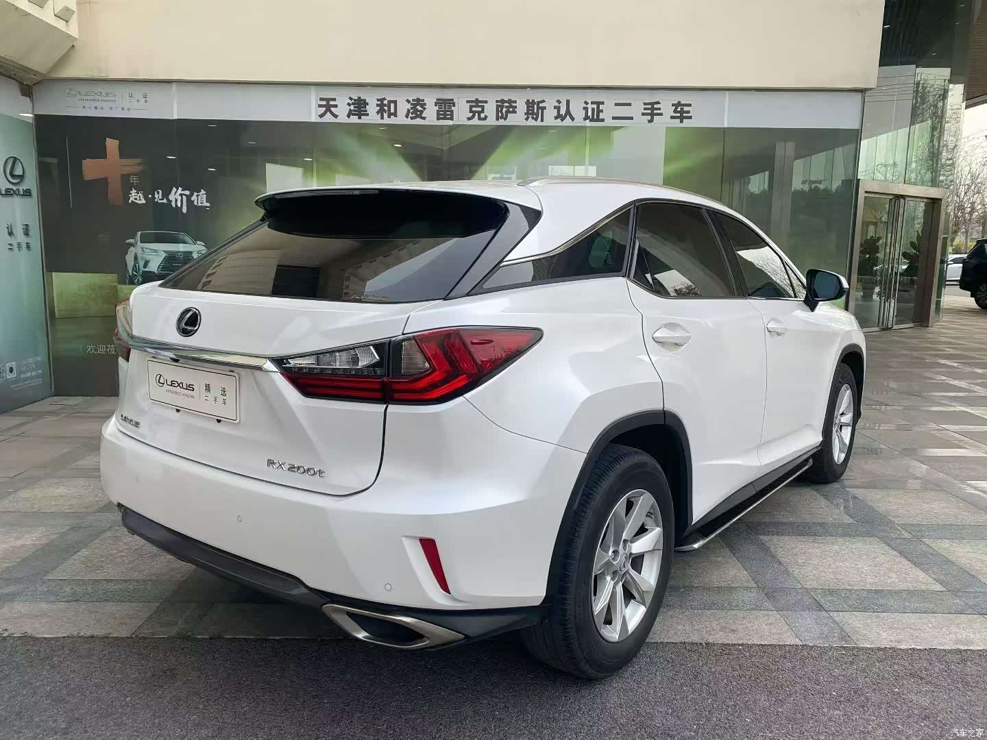 Lexus RX, 2017 4