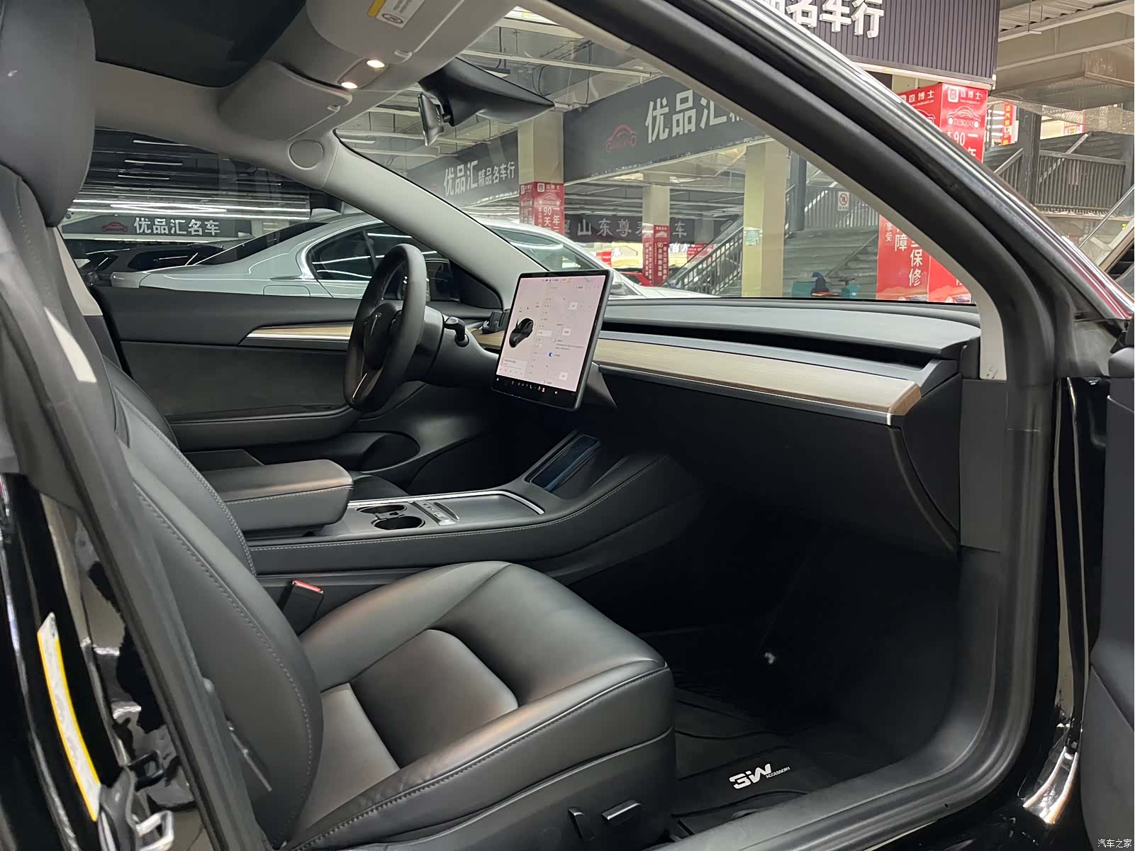 Tesla Model 3, 2021 7