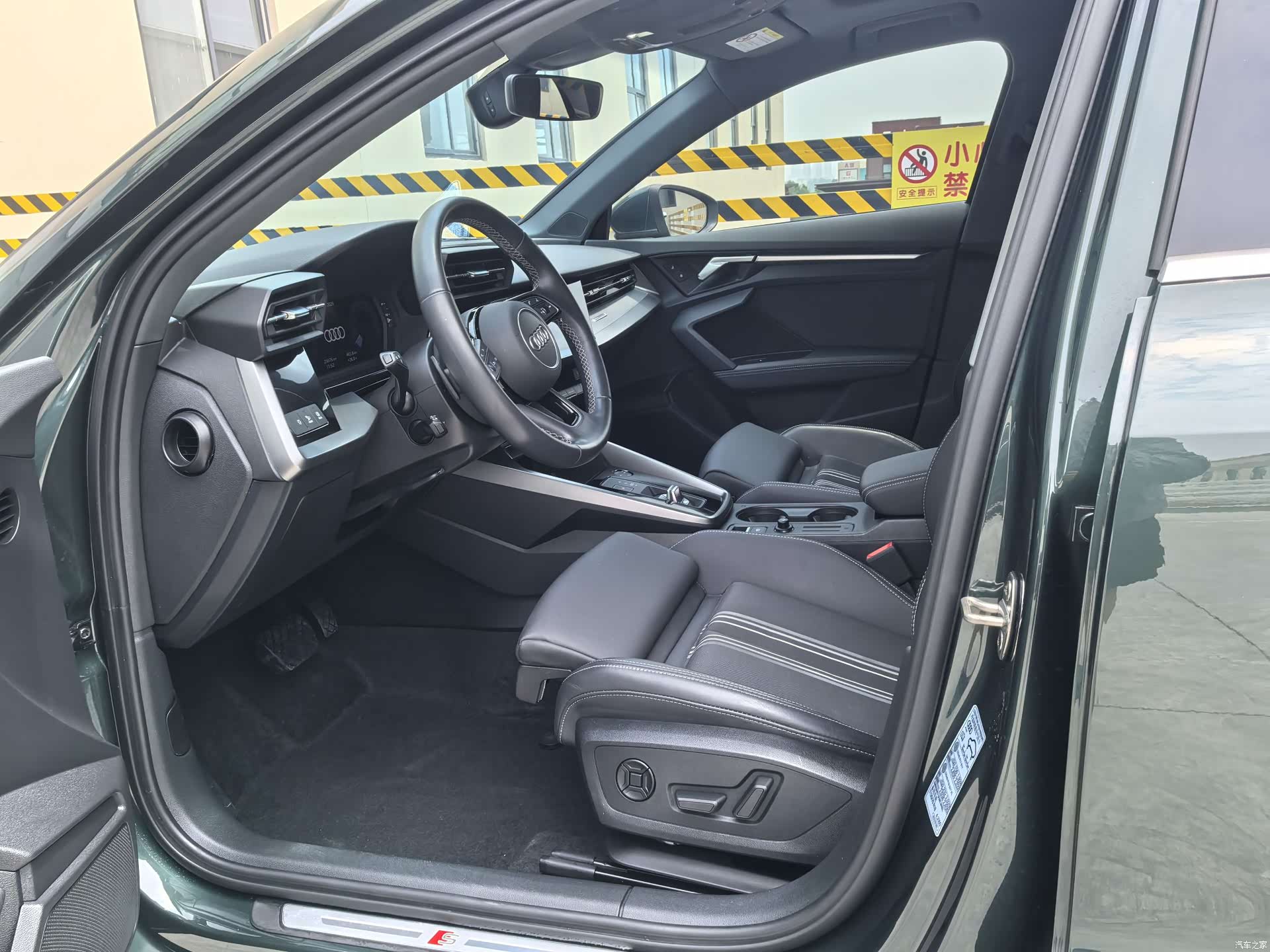 Audi A3, 2022 4