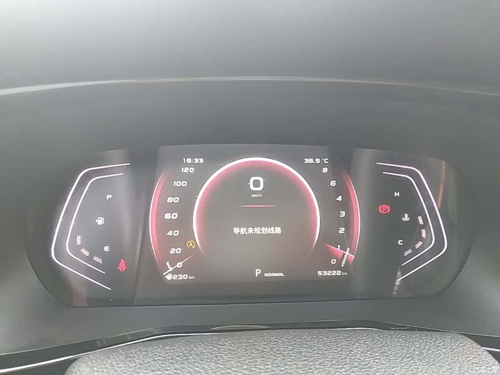 Changan X7, 2022 12
