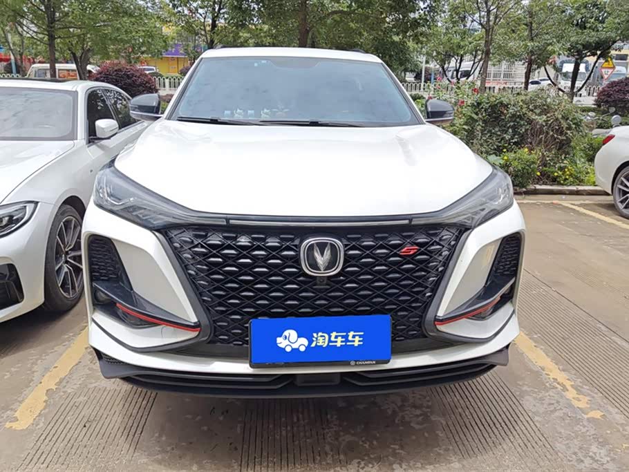Changan CS75 PLUS Changan CS75 PLUS