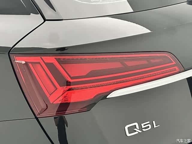 Audi Q5L, 2024 15