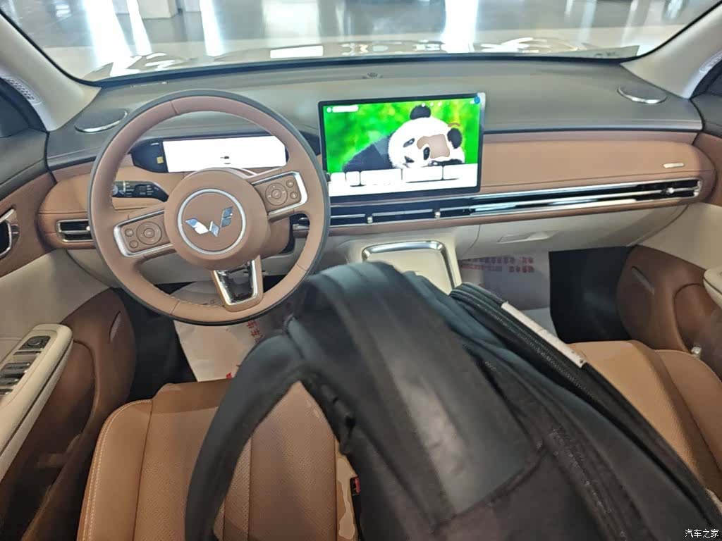 Wuling S, 2025 16