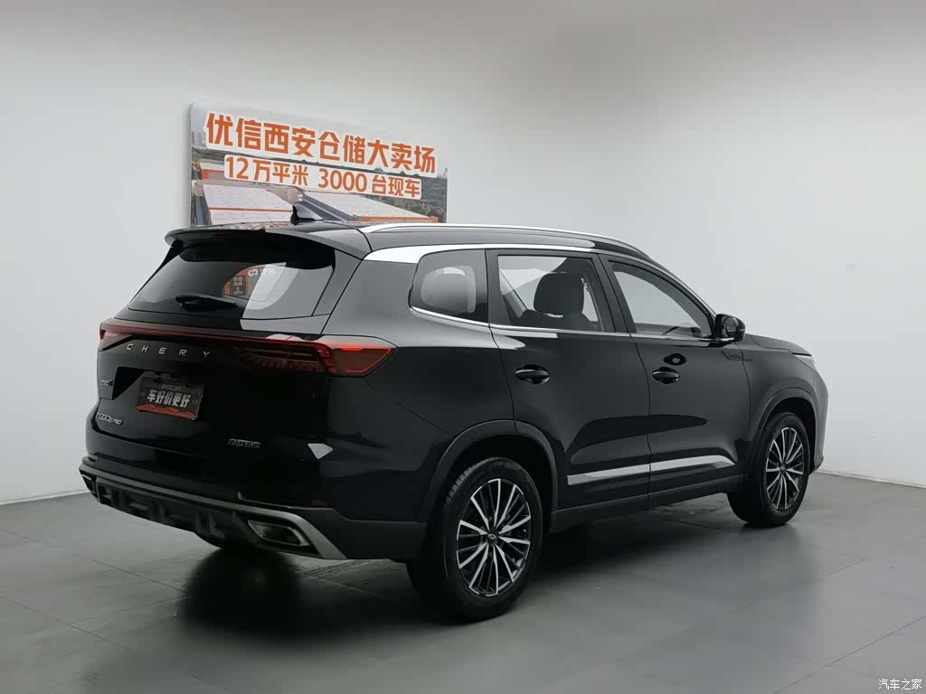 Chery Tiggo 8, 2023 2