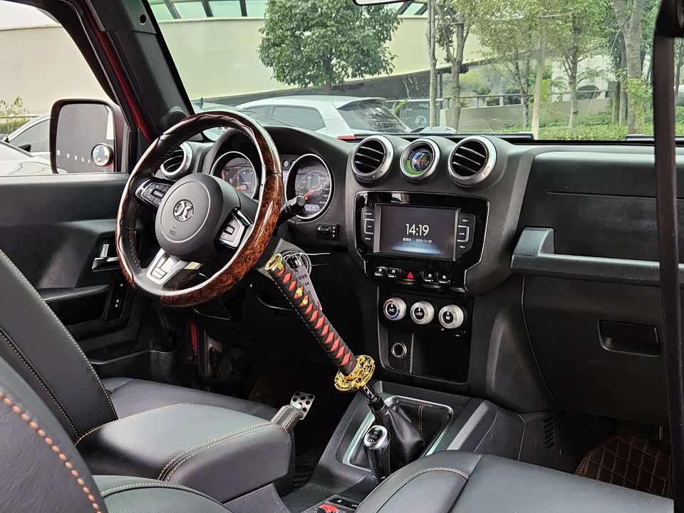 Beijing BJ40