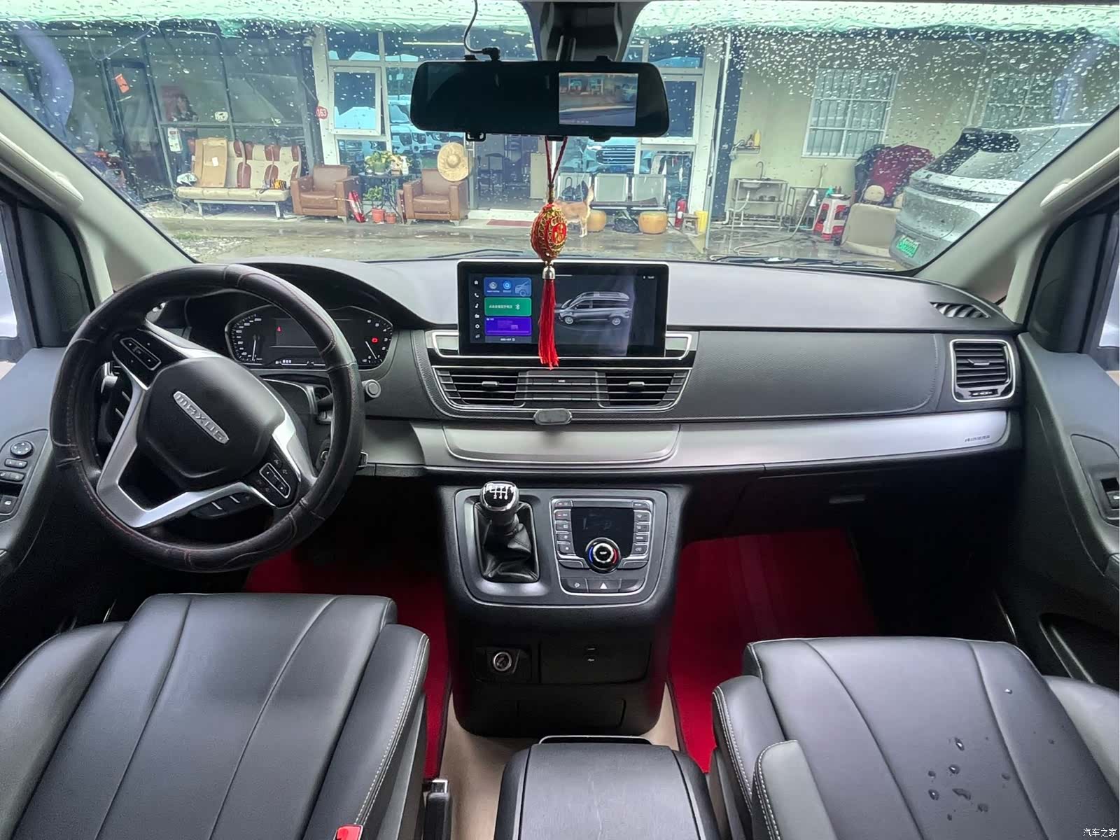 Maxus G20, 2023 8