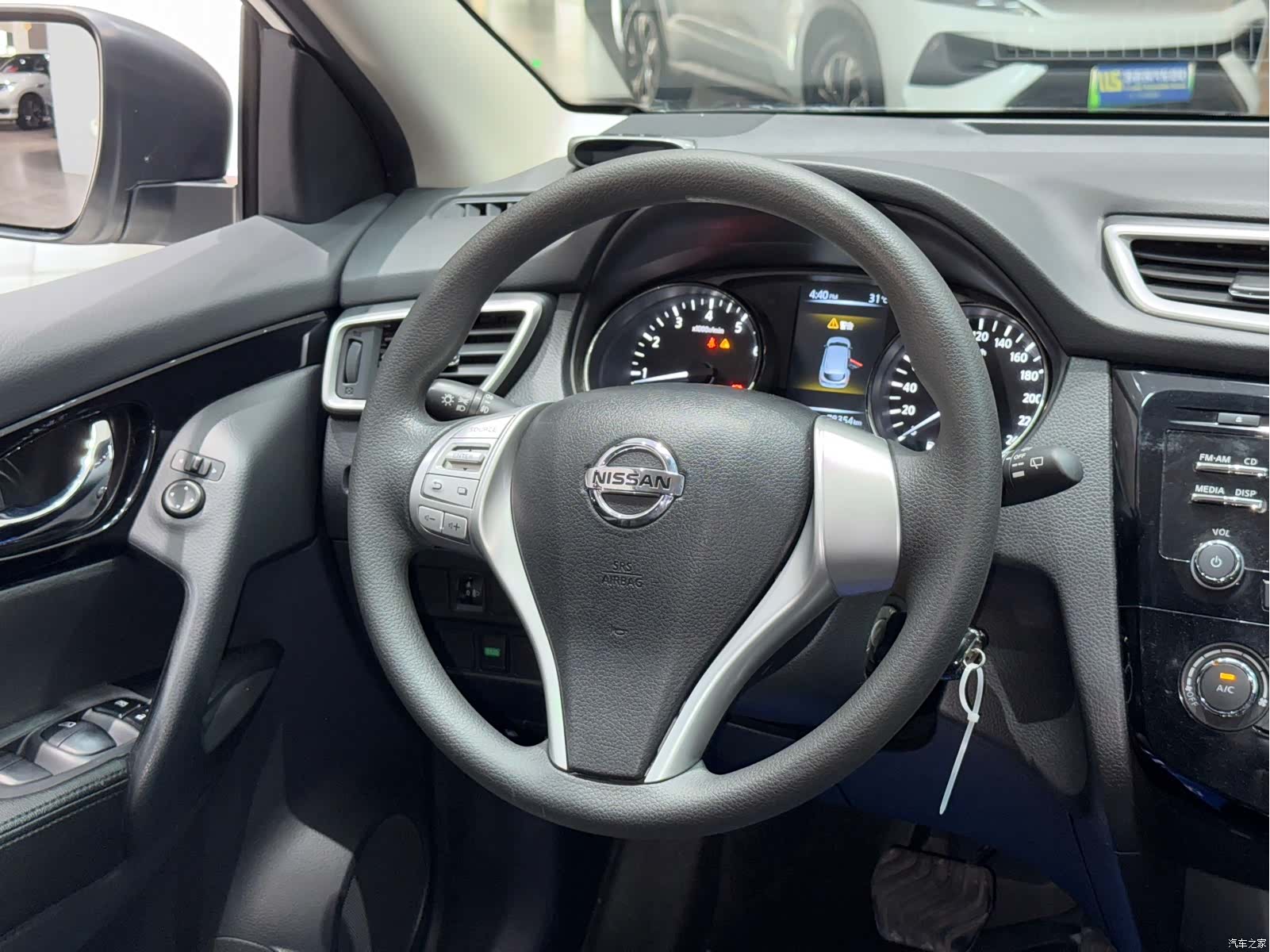 Nissan Qashqai, 2016 10