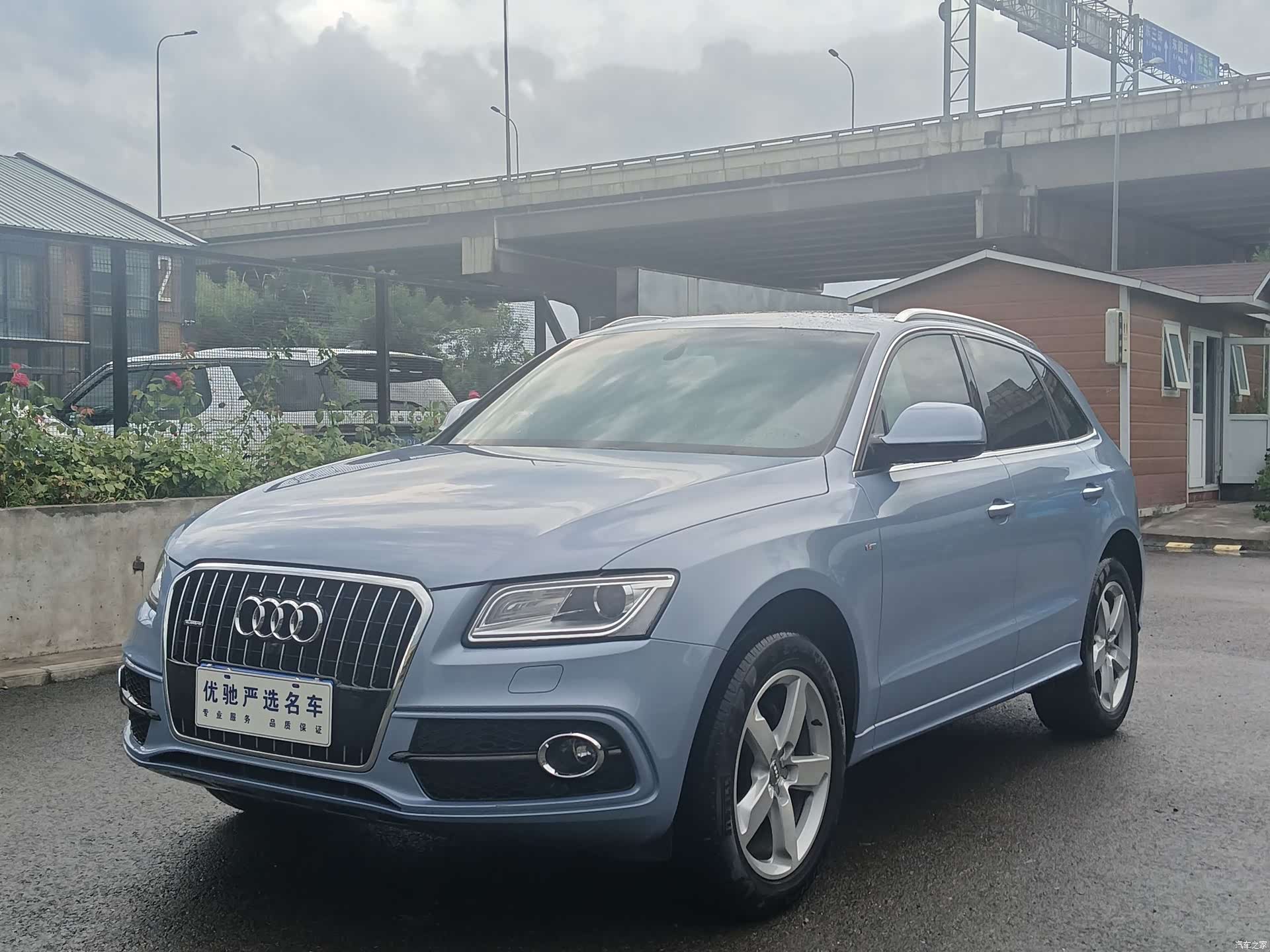 Audi Q5, 2018 1