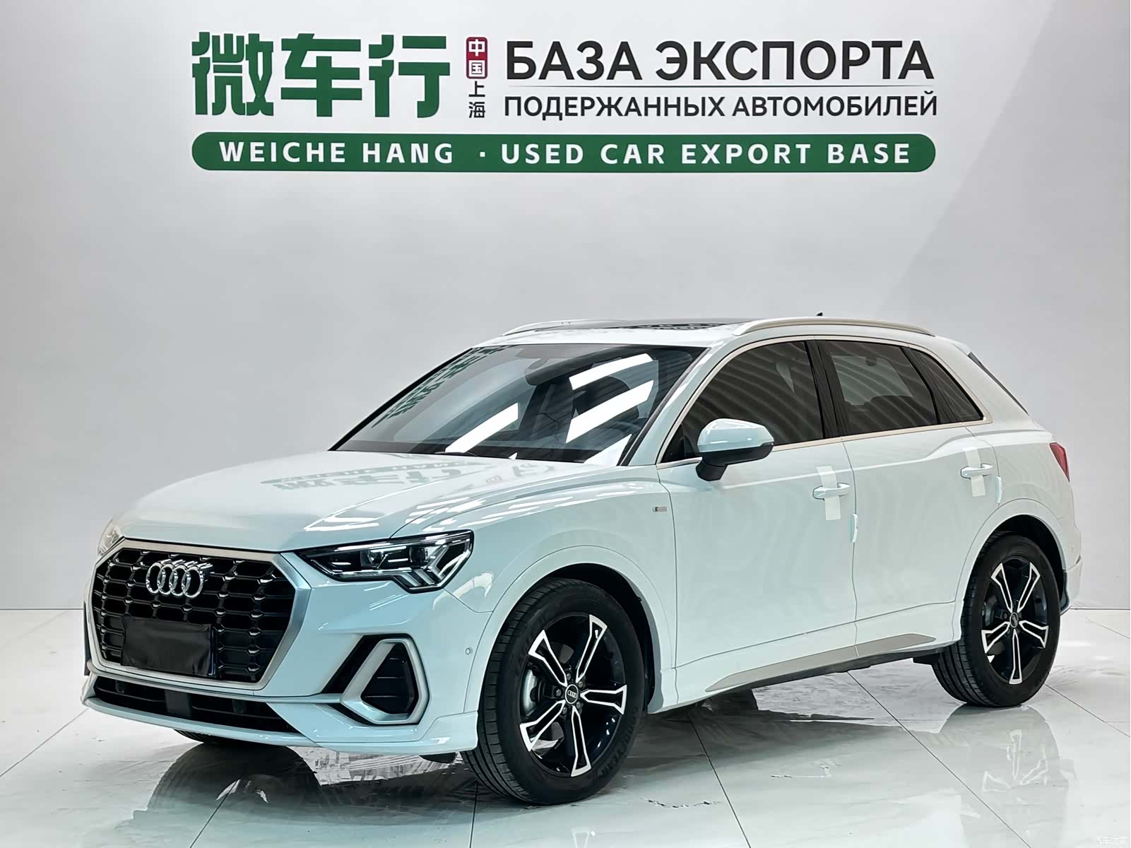 Audi Q3, 2022 1