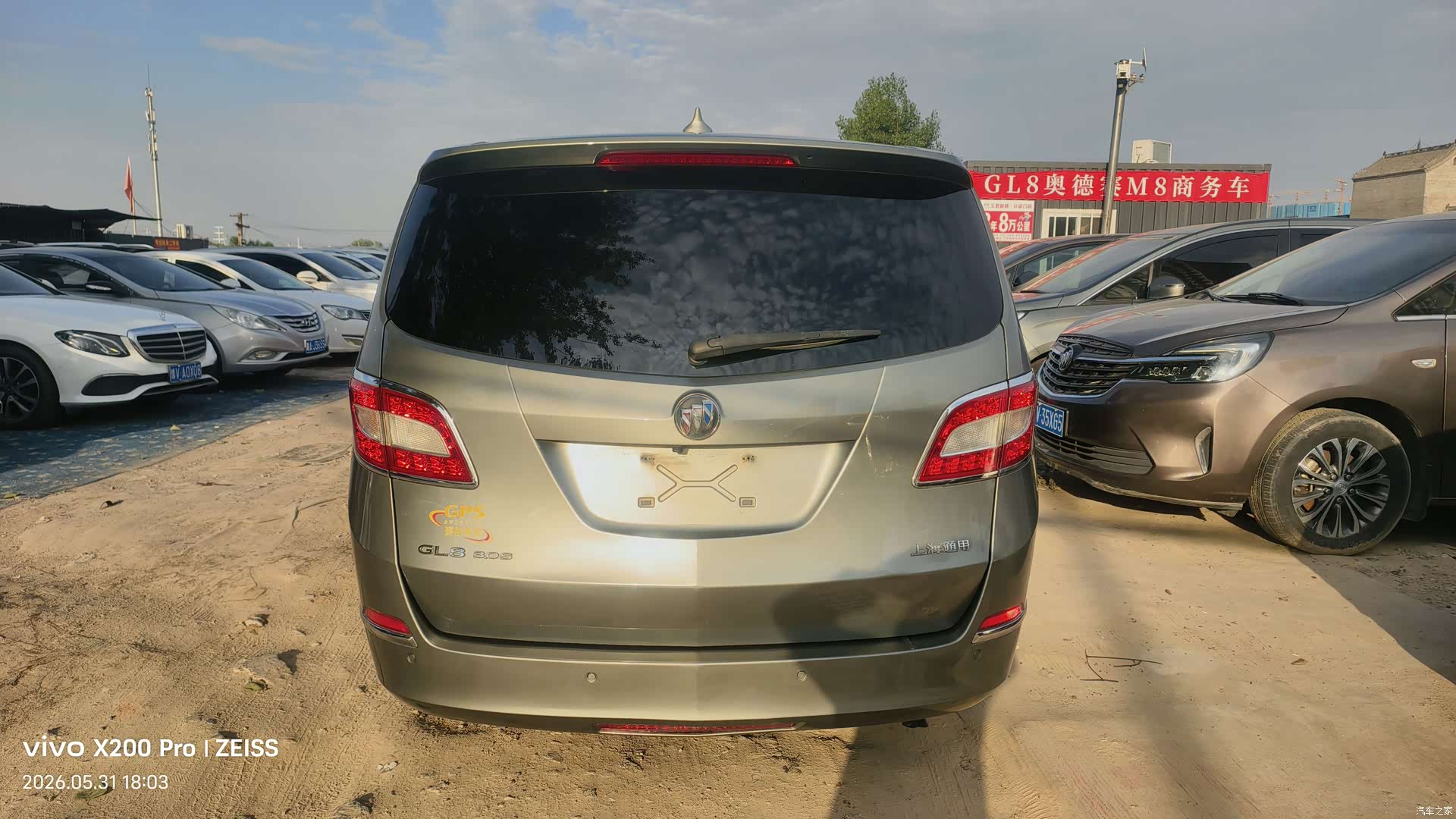 Buick GL8, 2013 все фото