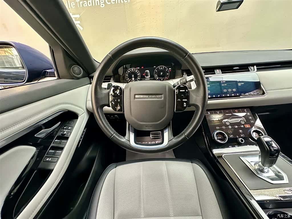 Land Rover Range Rover, 2020 13