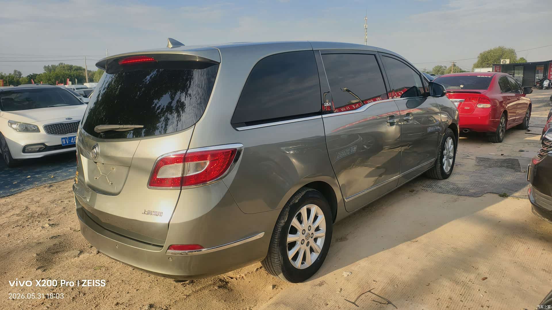 Buick GL8, 2013 4