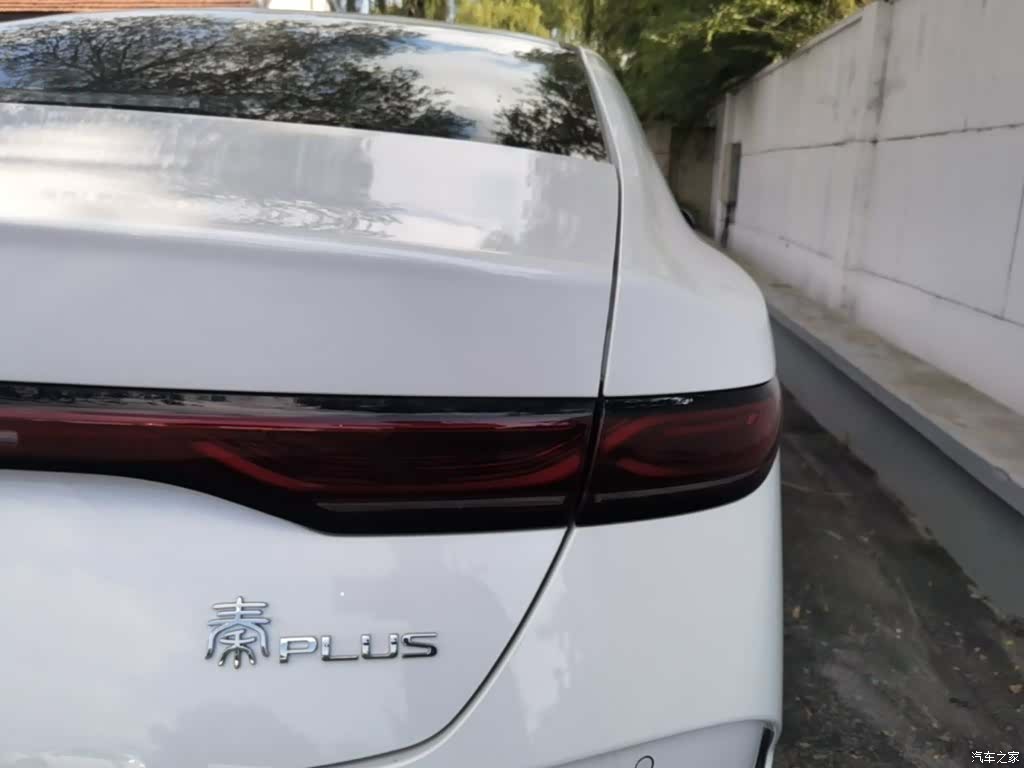 BYD Qin, 2026 8