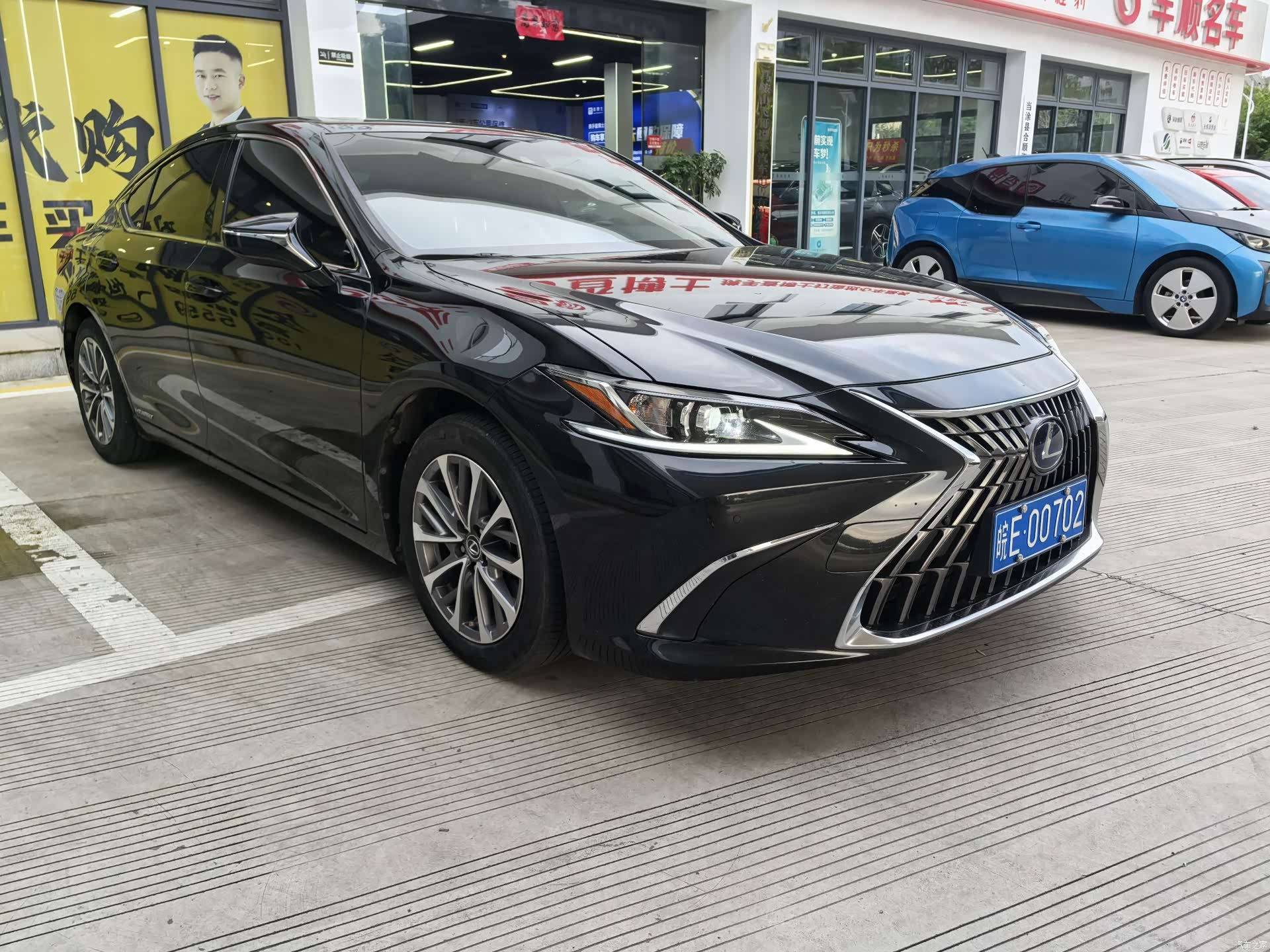 Lexus ES, 2022 3