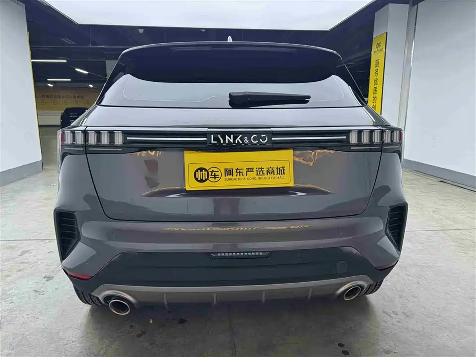 Lynk & Co 06 Lynk & Co 06