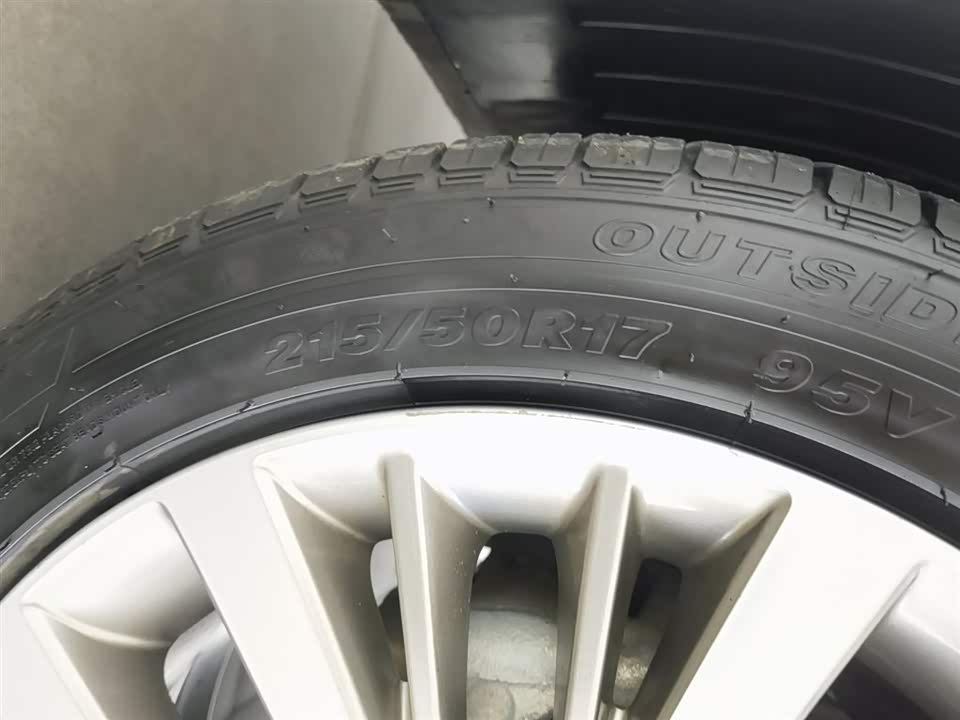 Hyundai Name picture