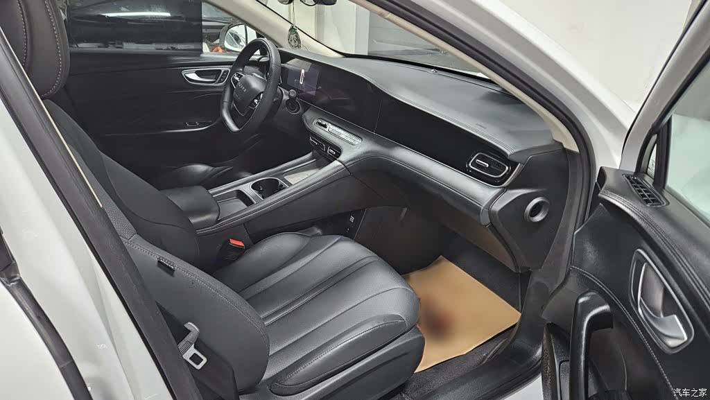 Roewe D7, 2025 13