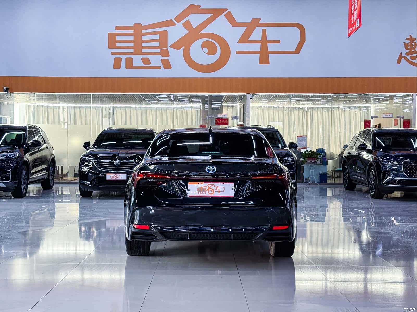 Toyota Avalon, 2022 9