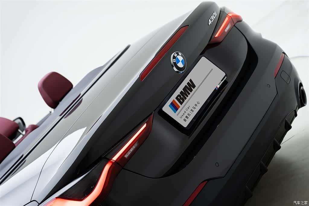 BMW 4 Series, 2025 7