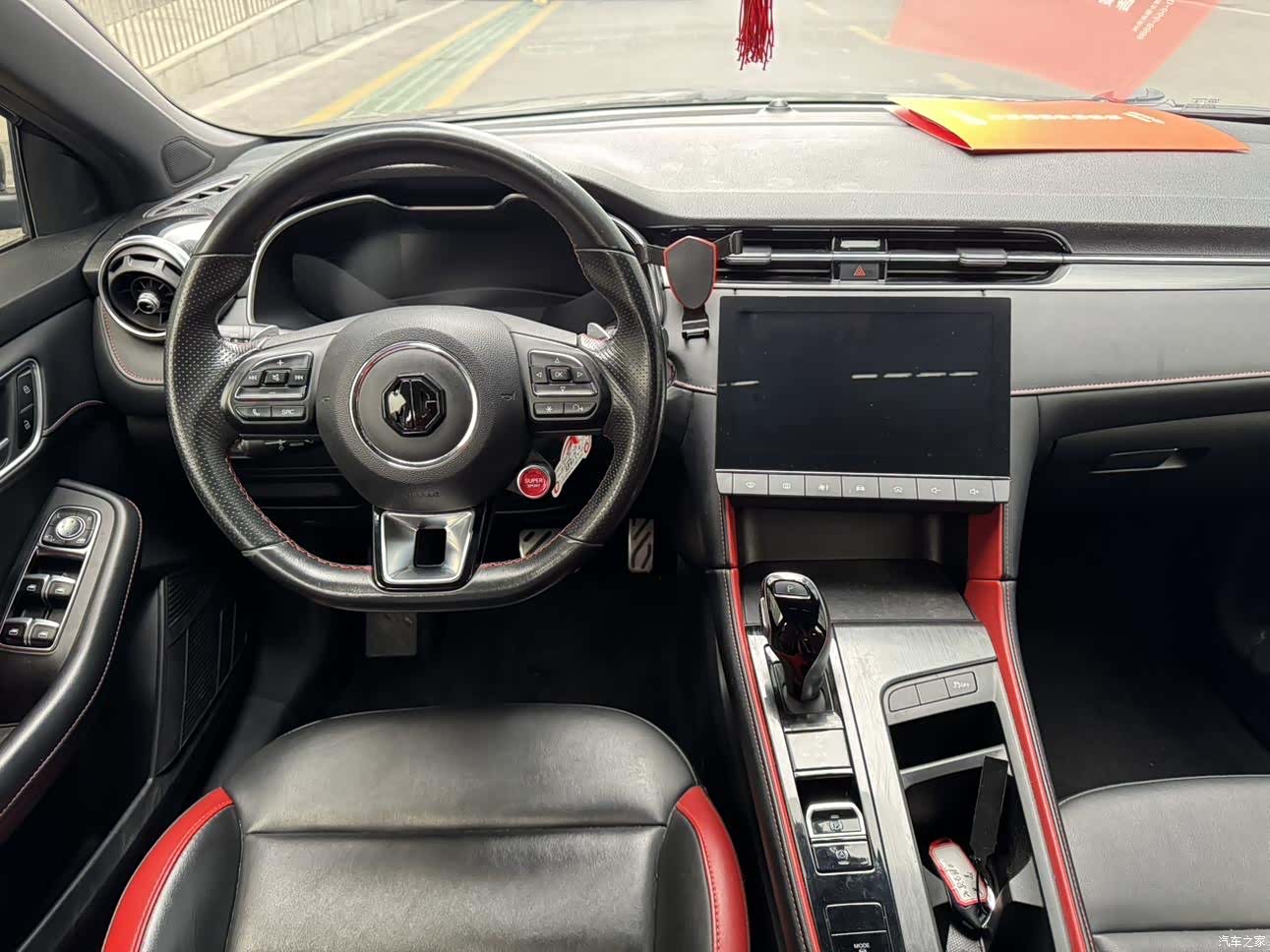 MG MG6, 2020 8