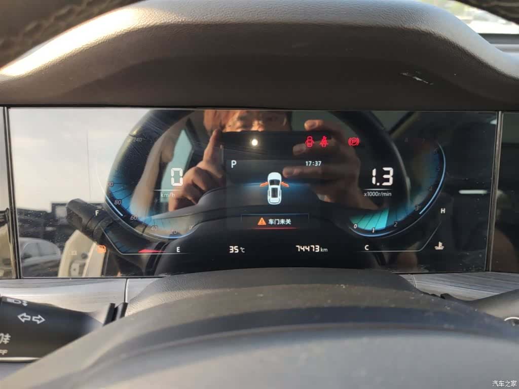 Changan CS55, 2021 12