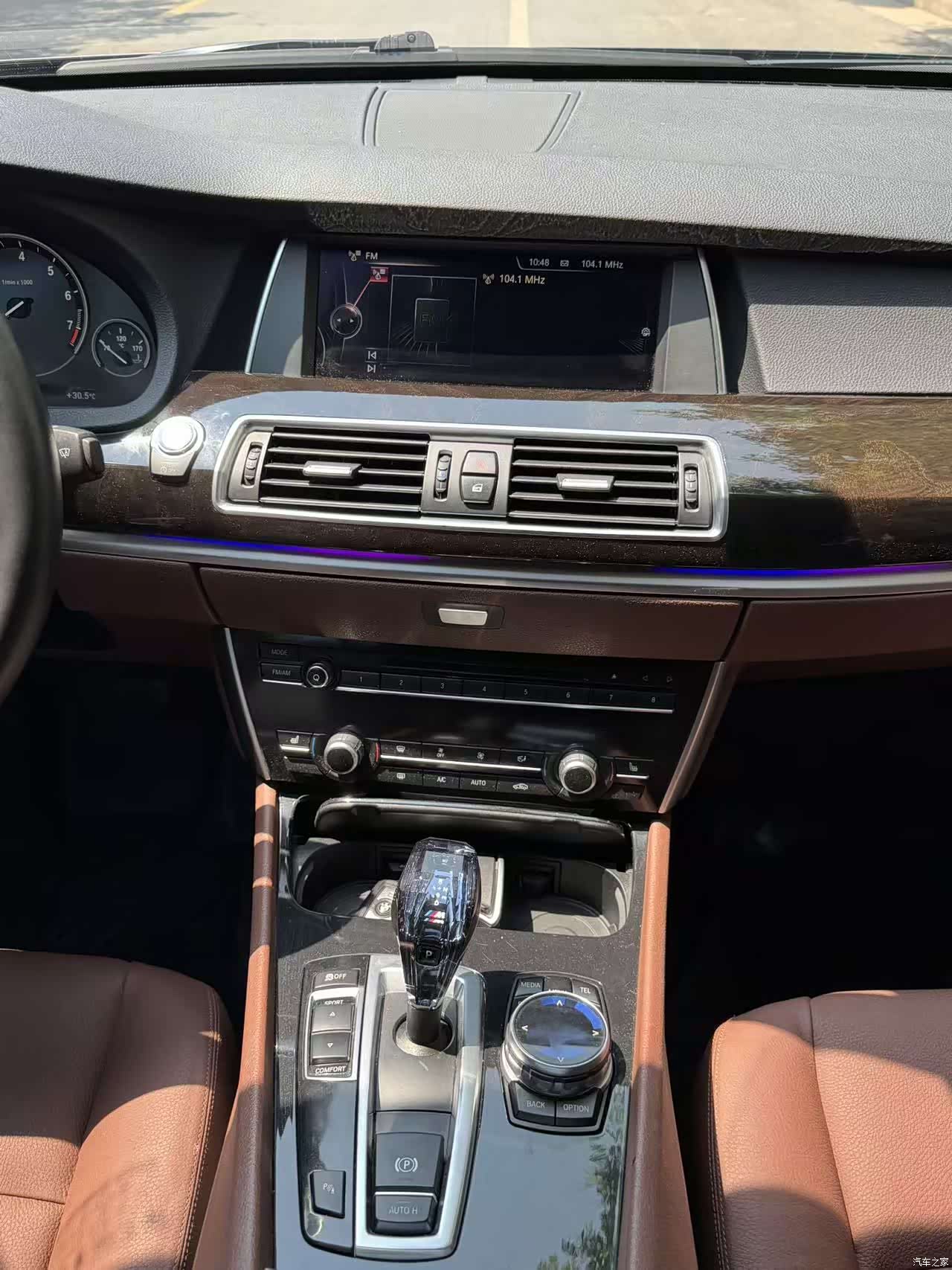BMW 5 Series, 2016 12