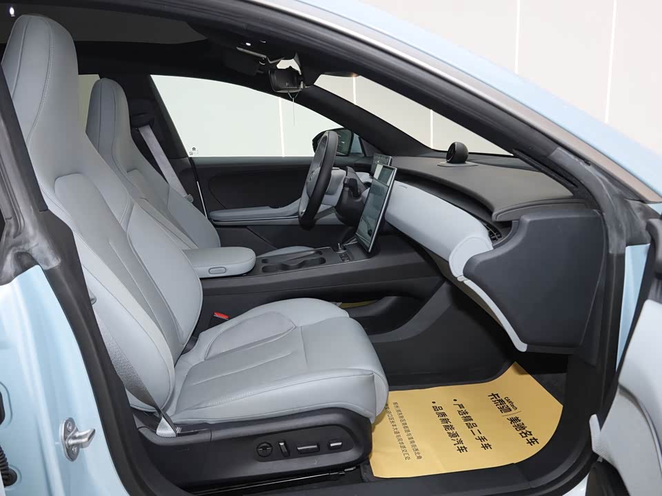 NIO ET5