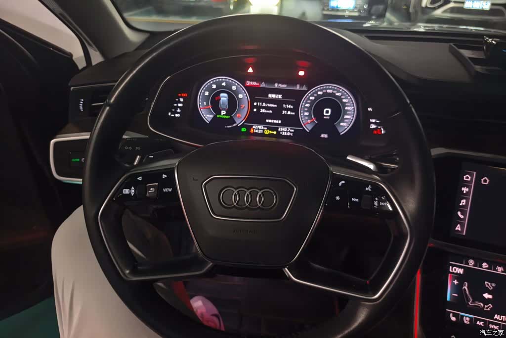 Audi A6, 2020 15