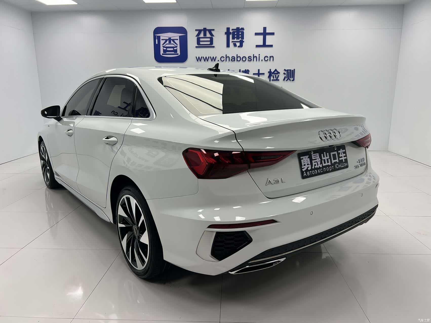 Audi A3, 2023 4