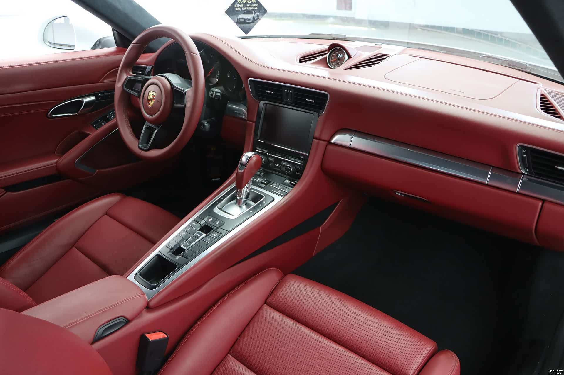 Porsche 911, 2015 23