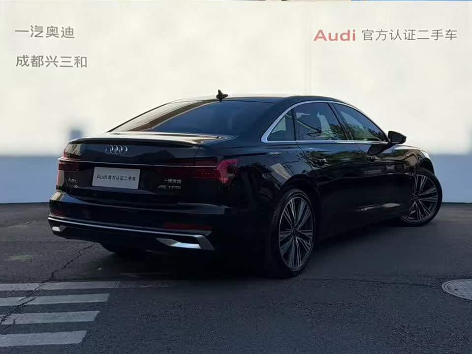 Audi A6L