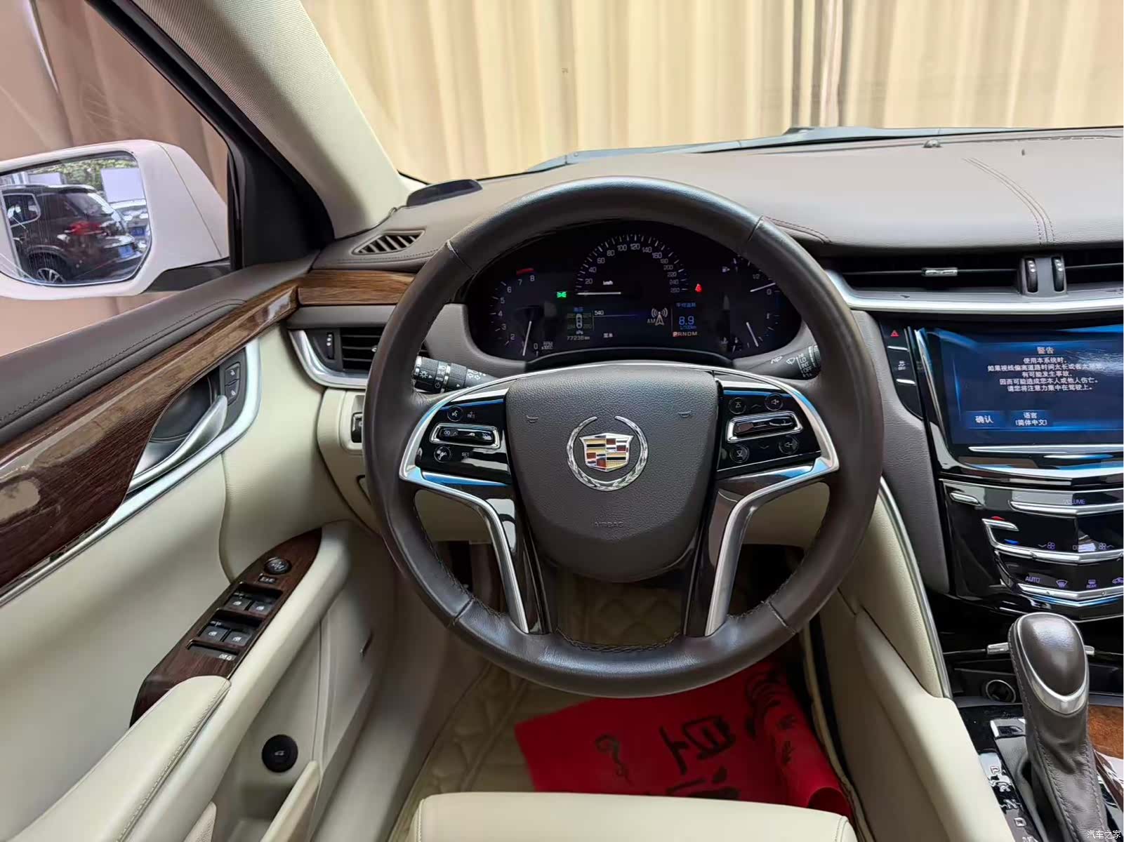 Cadillac XTS, 2016 15