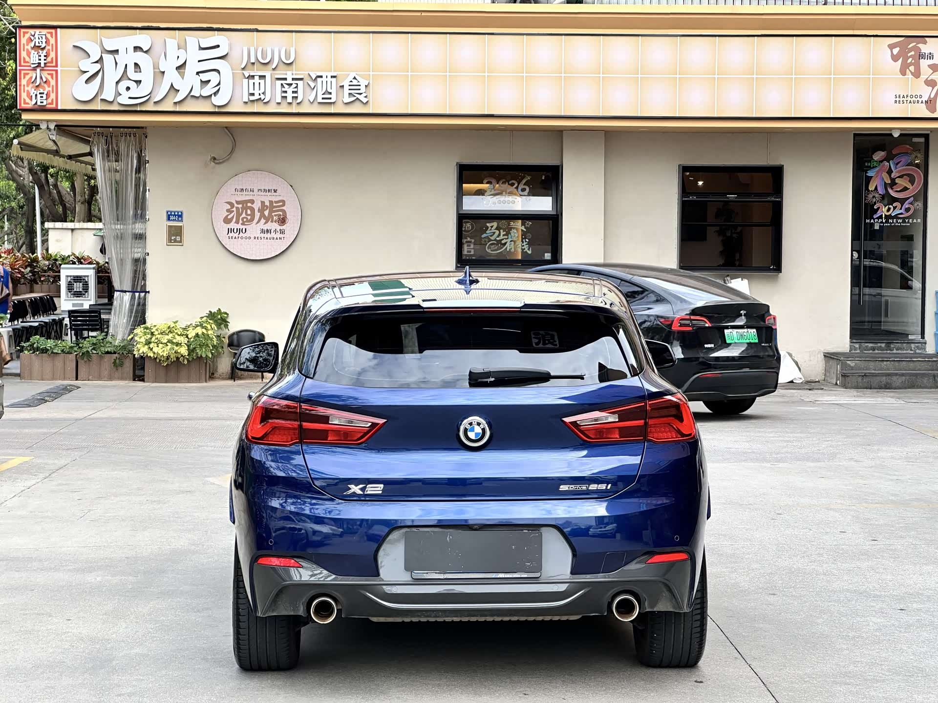 BMW X2, 2020 10