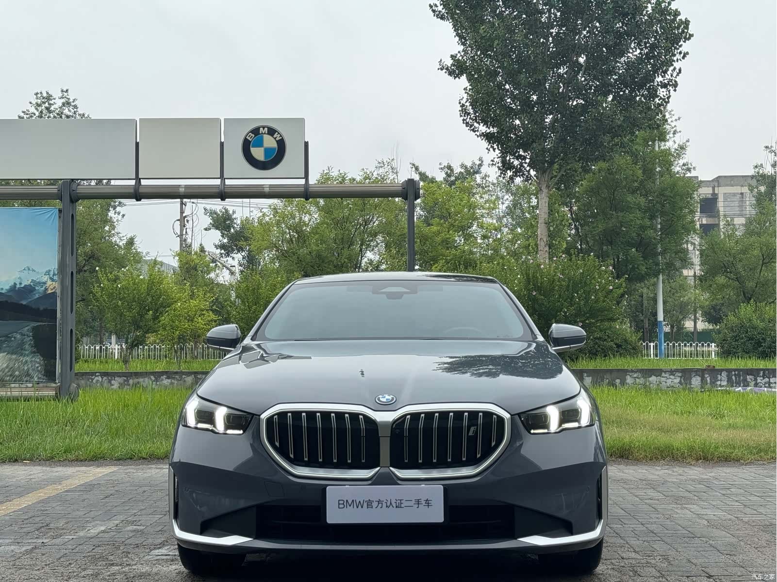 BMW i5, 2024 3