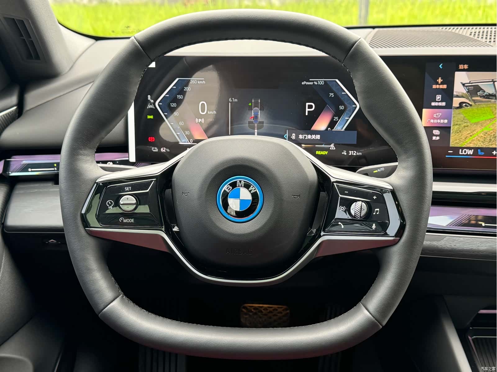 BMW i5, 2024 14