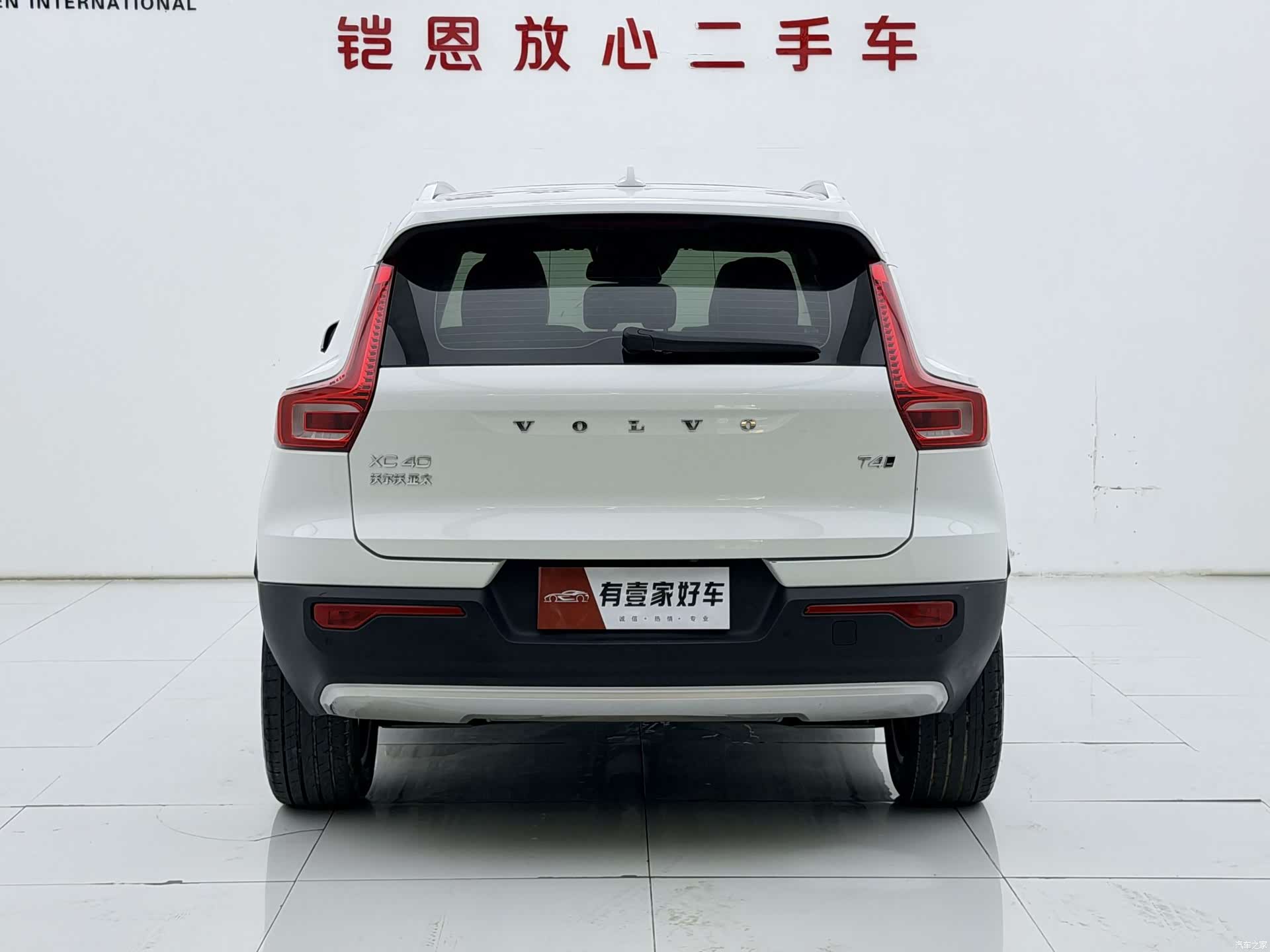 Volvo XC40, 2021 все фото