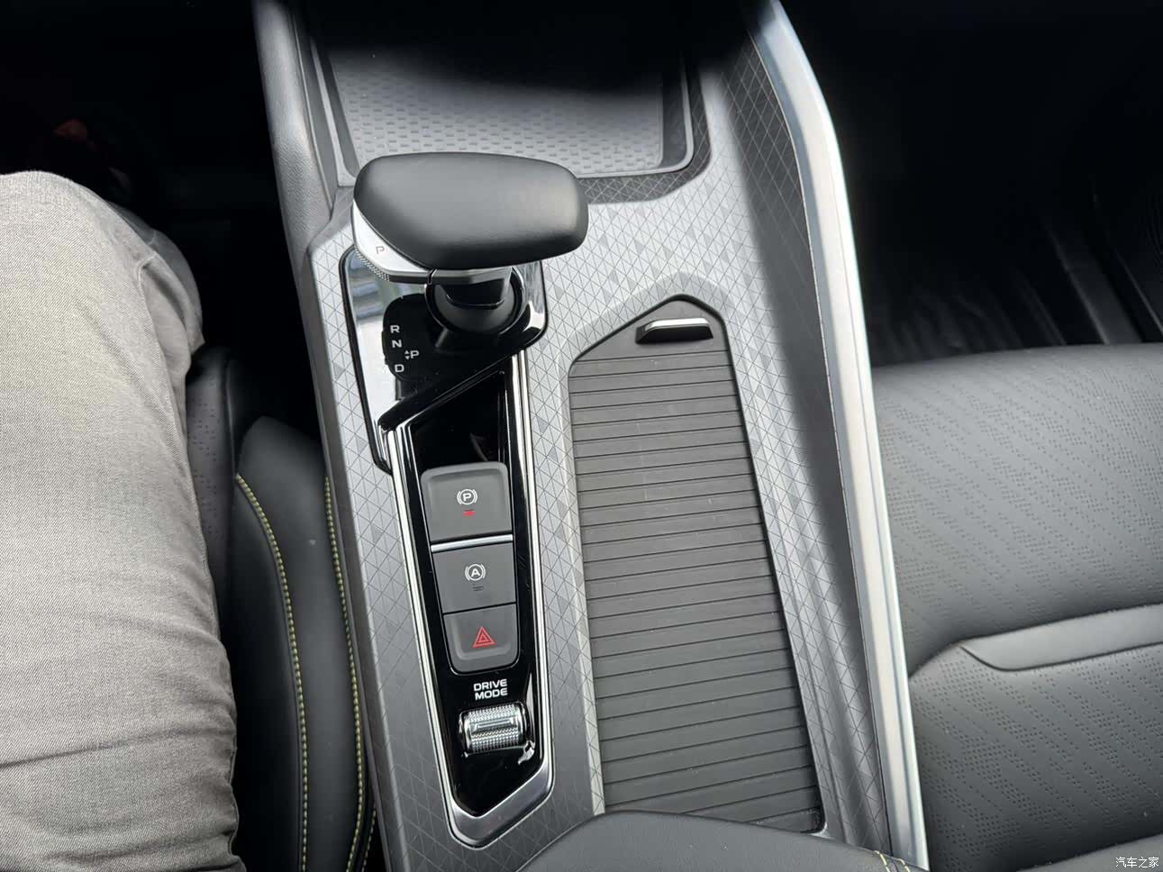 Geely Preface, 2024 13