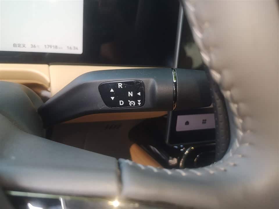 Leapmotor C01
