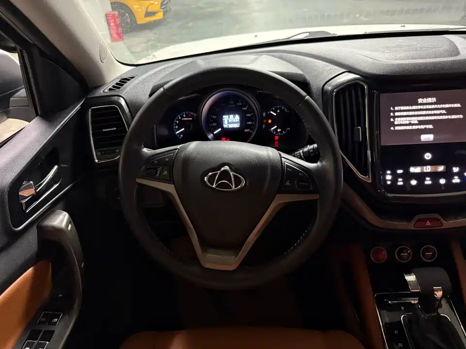 Oshan CX70 Oshan CX70