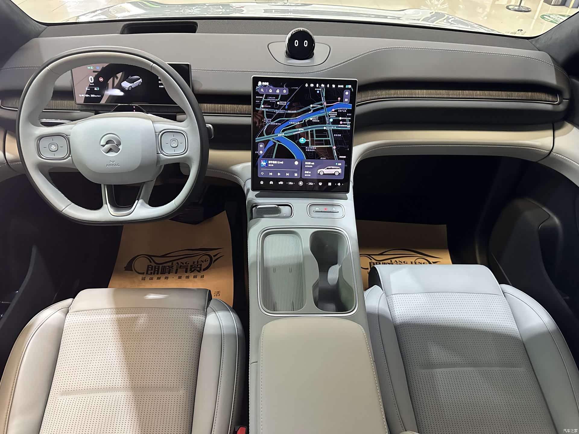 NIO ES6, 2024 14