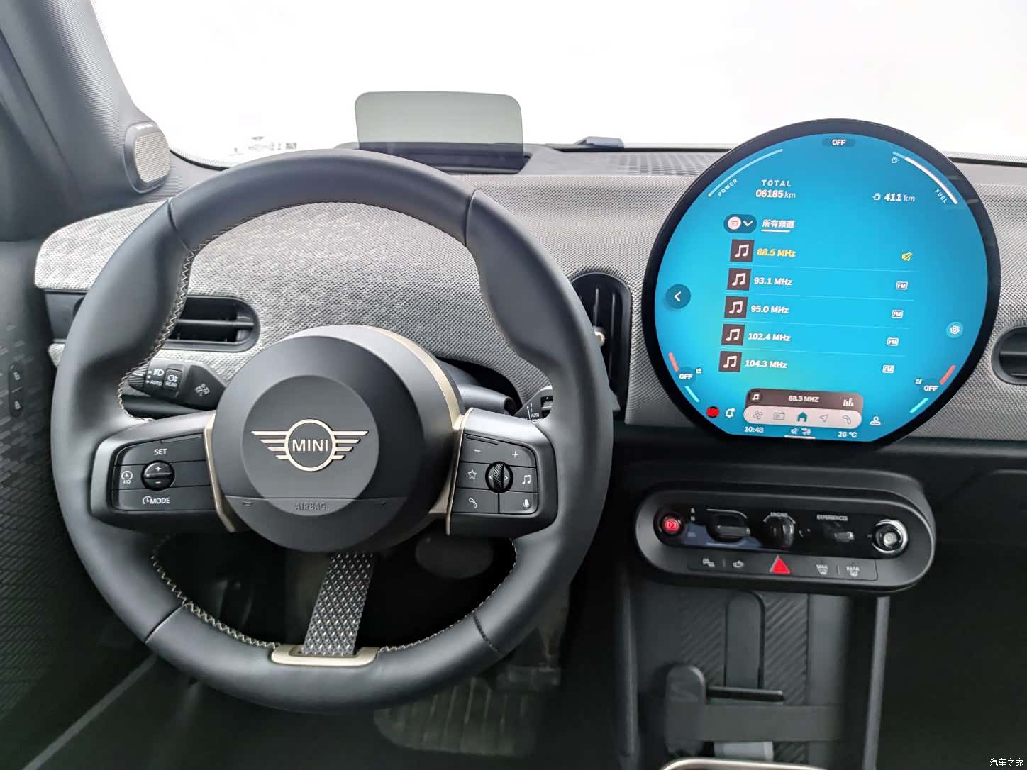 Mini Cooper, 2024 7