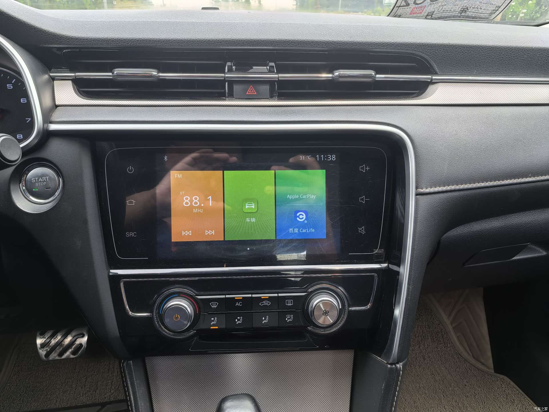 MG MG6, 2019 10