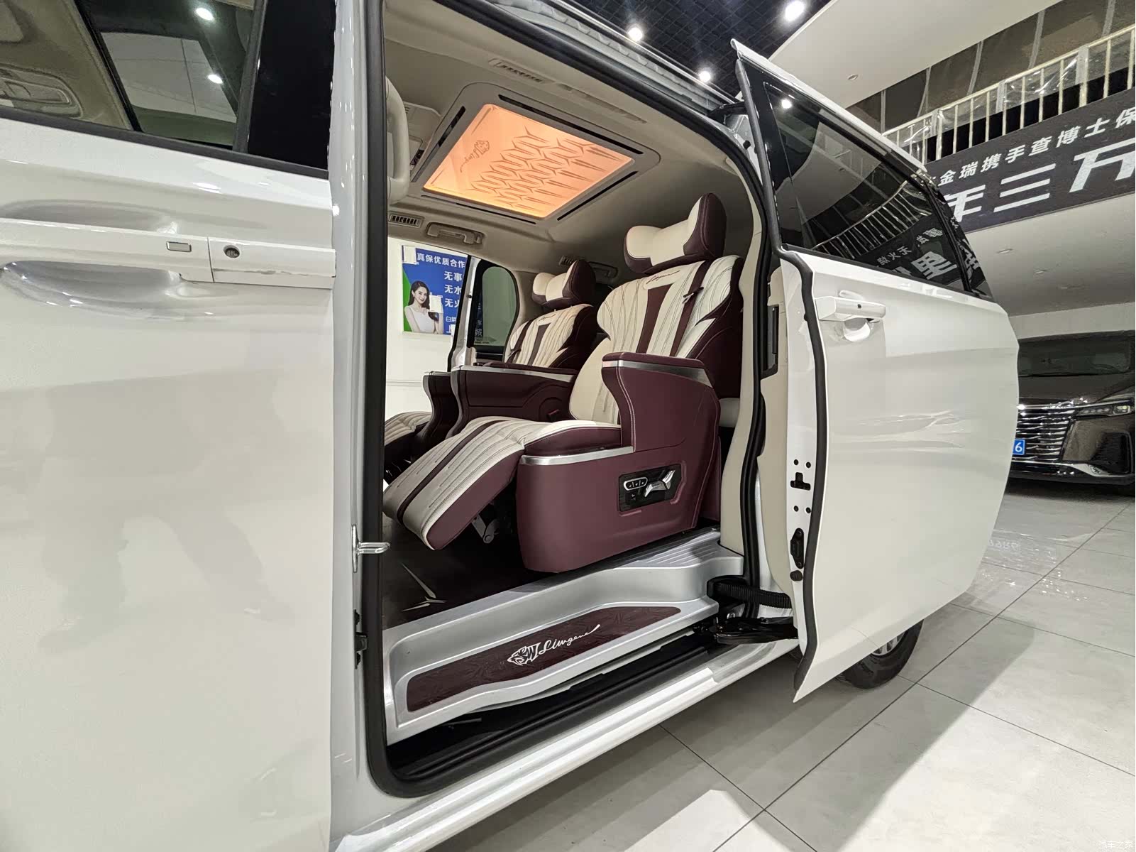 Buick GL8, 2021 13