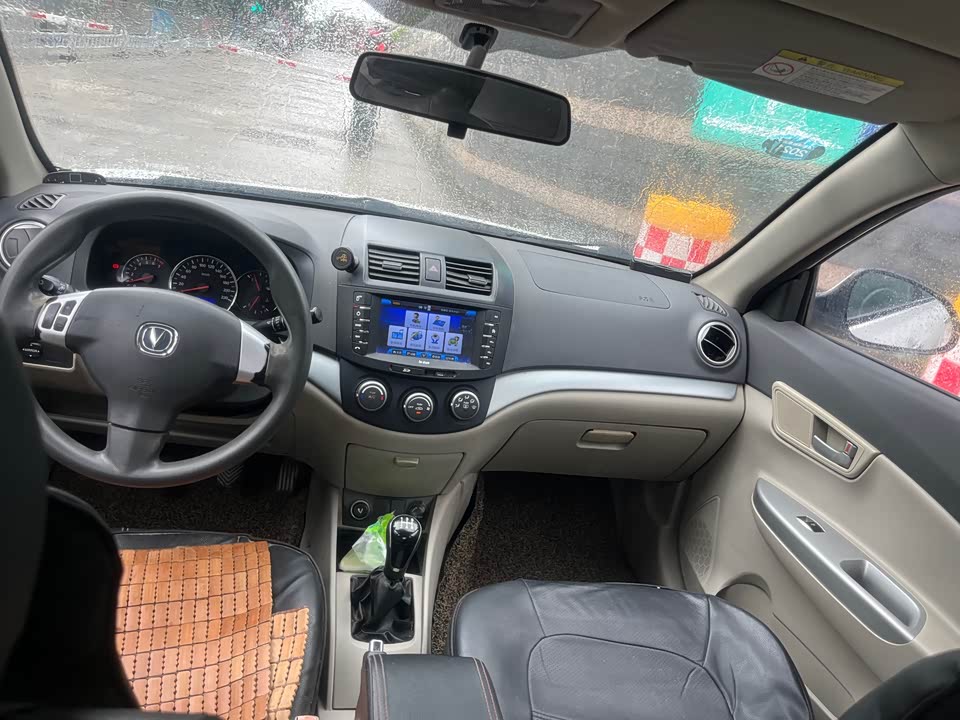 Changan Yuexiang V5 Changan Yuexiang V5