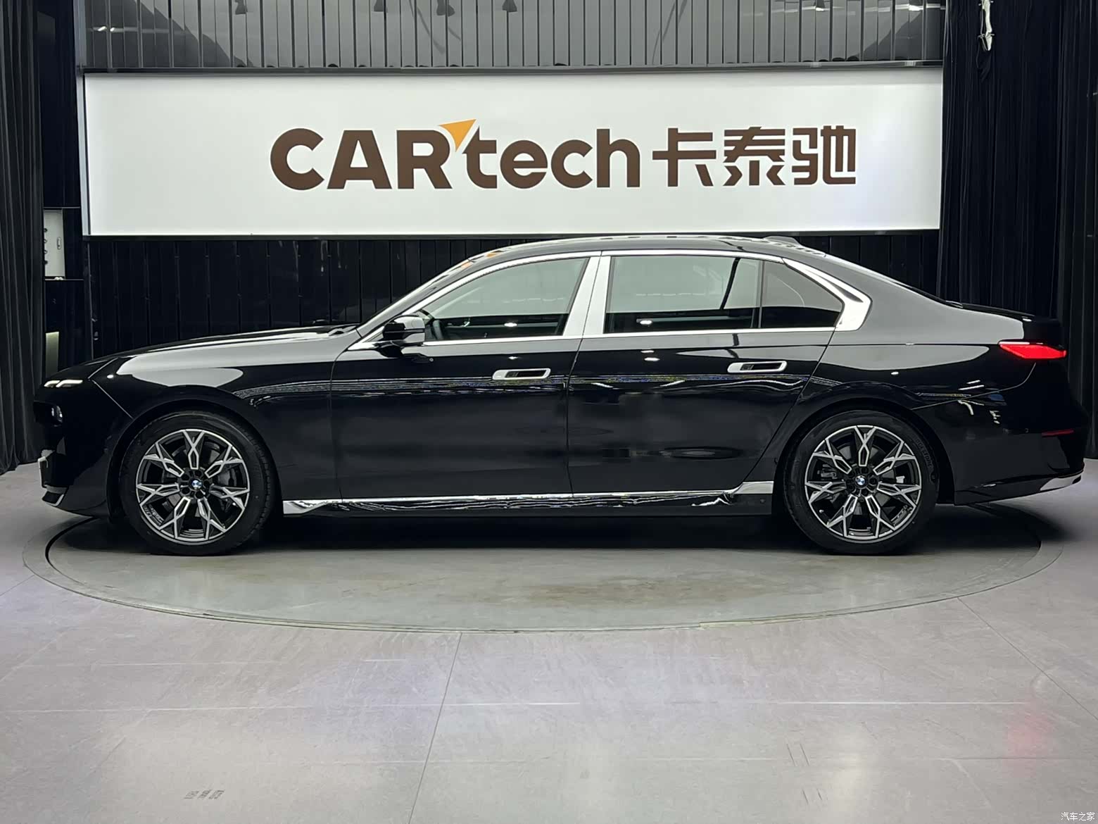 BMW 7 Series, 2024 6