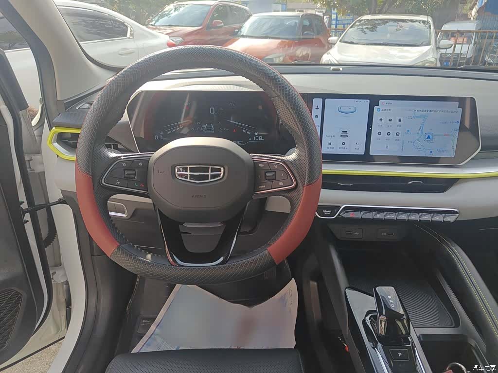 Geely Coolray, 2022 4