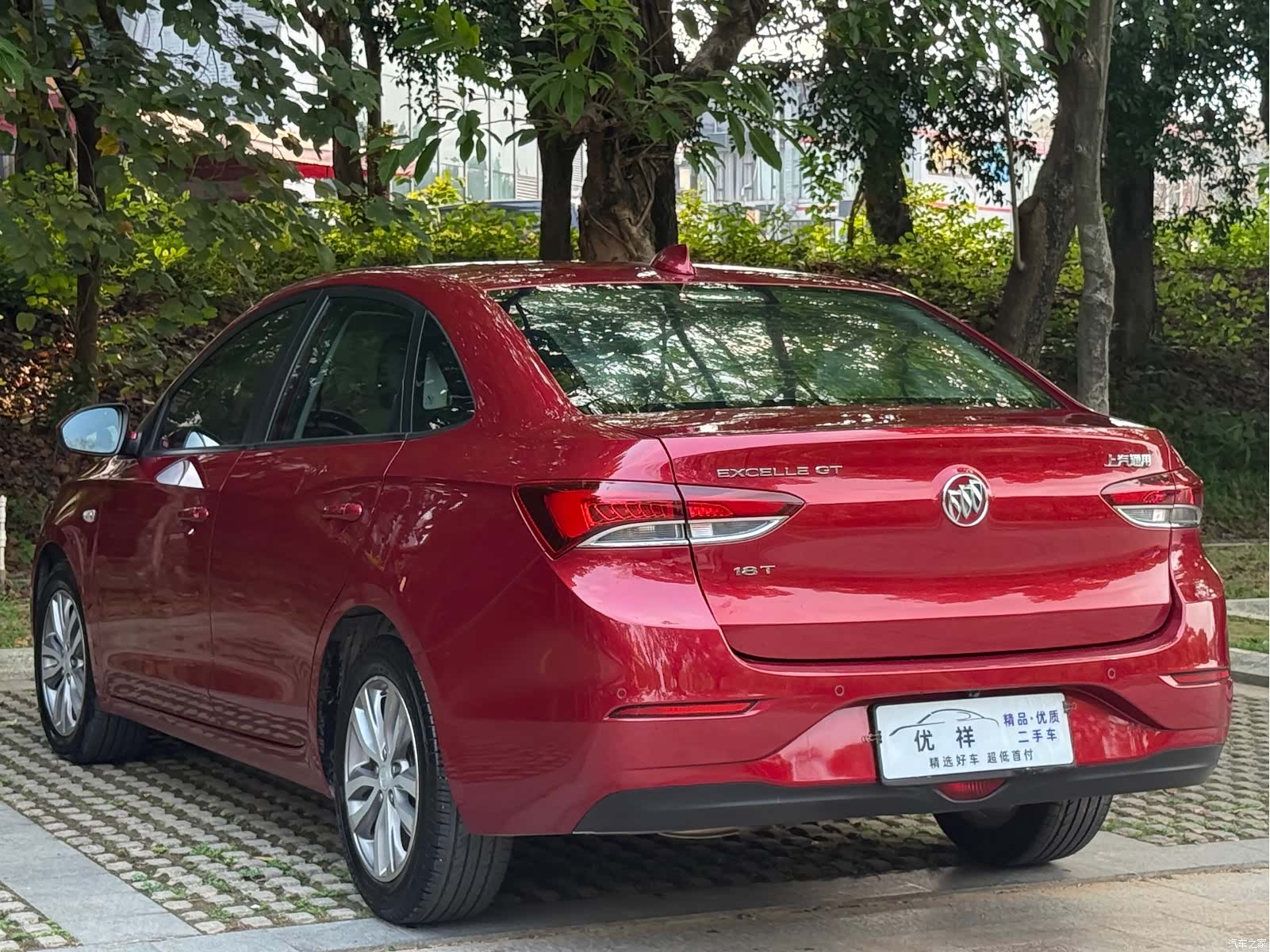 Buick VI, 2020 12