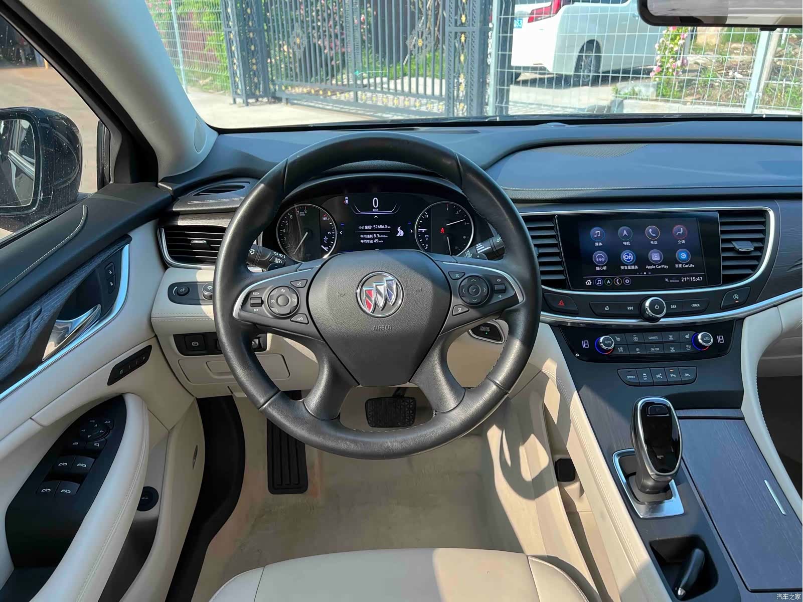 Buick LaCrosse, 2021 8