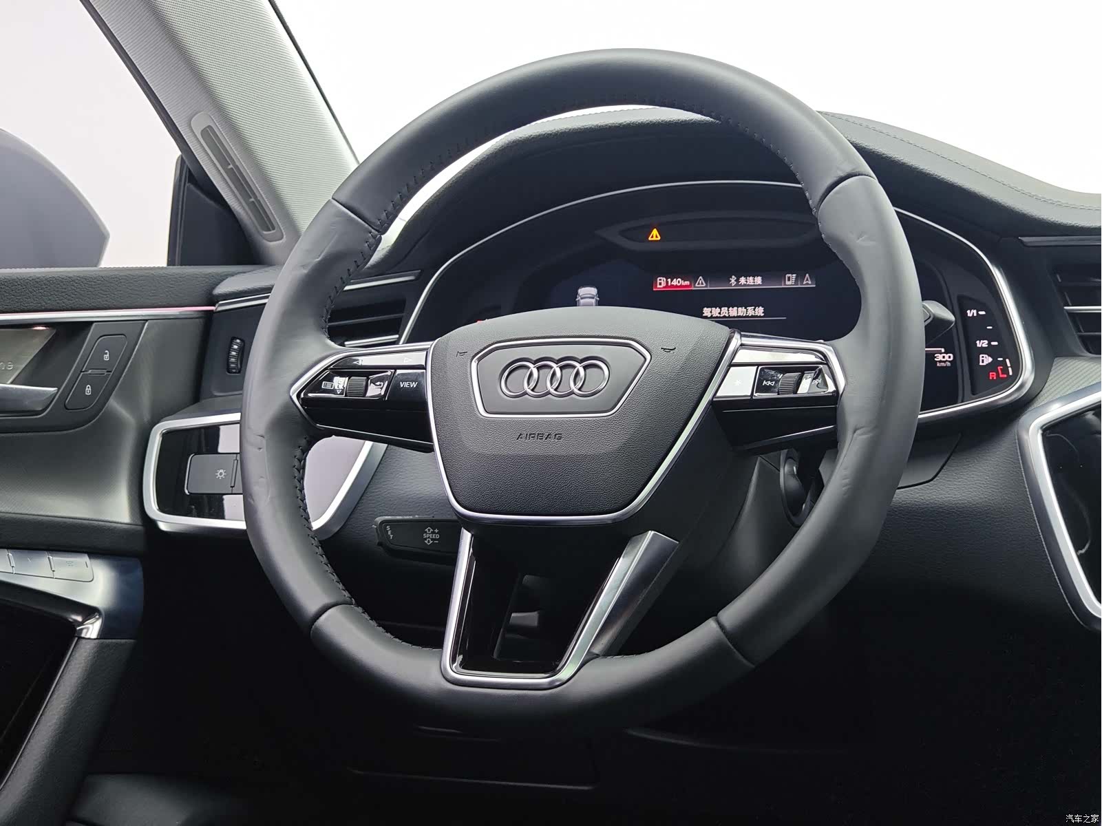 Audi A7, 2020 14